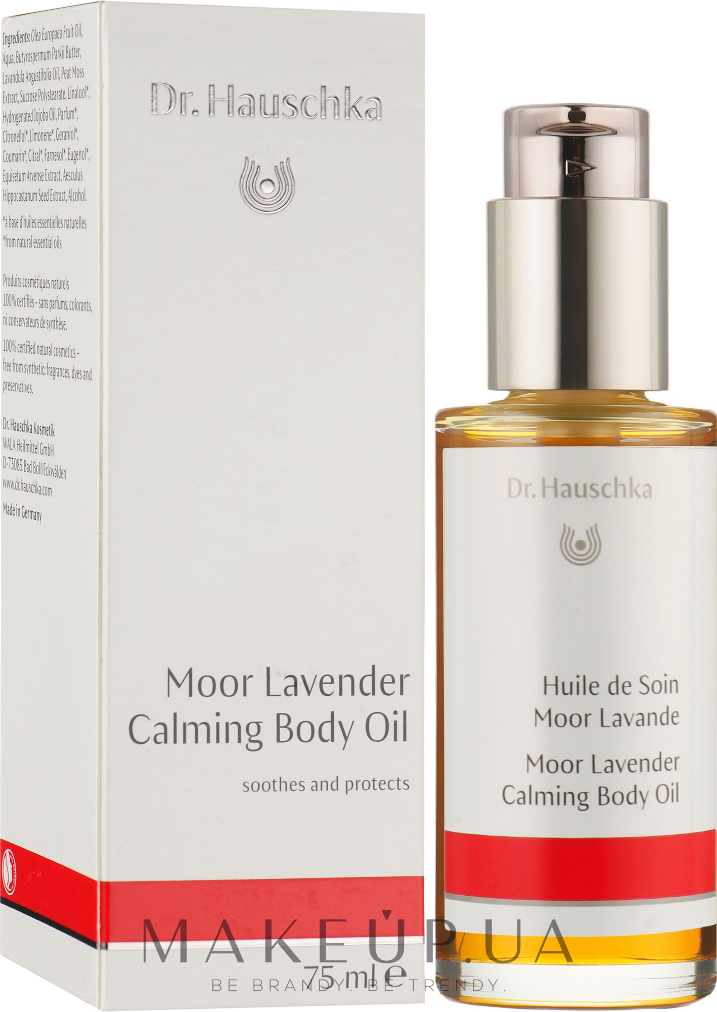 Олія для тіла - Dr. Hauschka Moor Lavender Calming Body Oil — фото 75ml