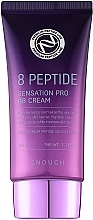 Духи, Парфюмерия, косметика BB-крем с пептидами - Enough 8 Peptide Sensation Pro BB Cream