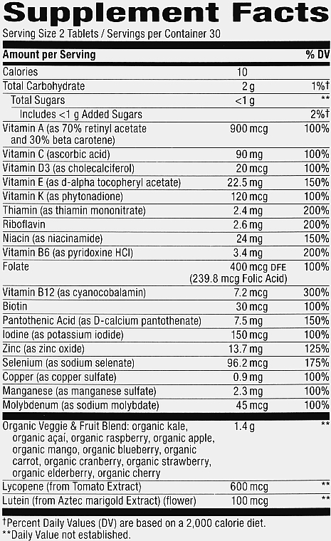 Мультивитамины для мужчин - Nature's Way Alive Garden Goodness Men's Multivitamin — фото N2