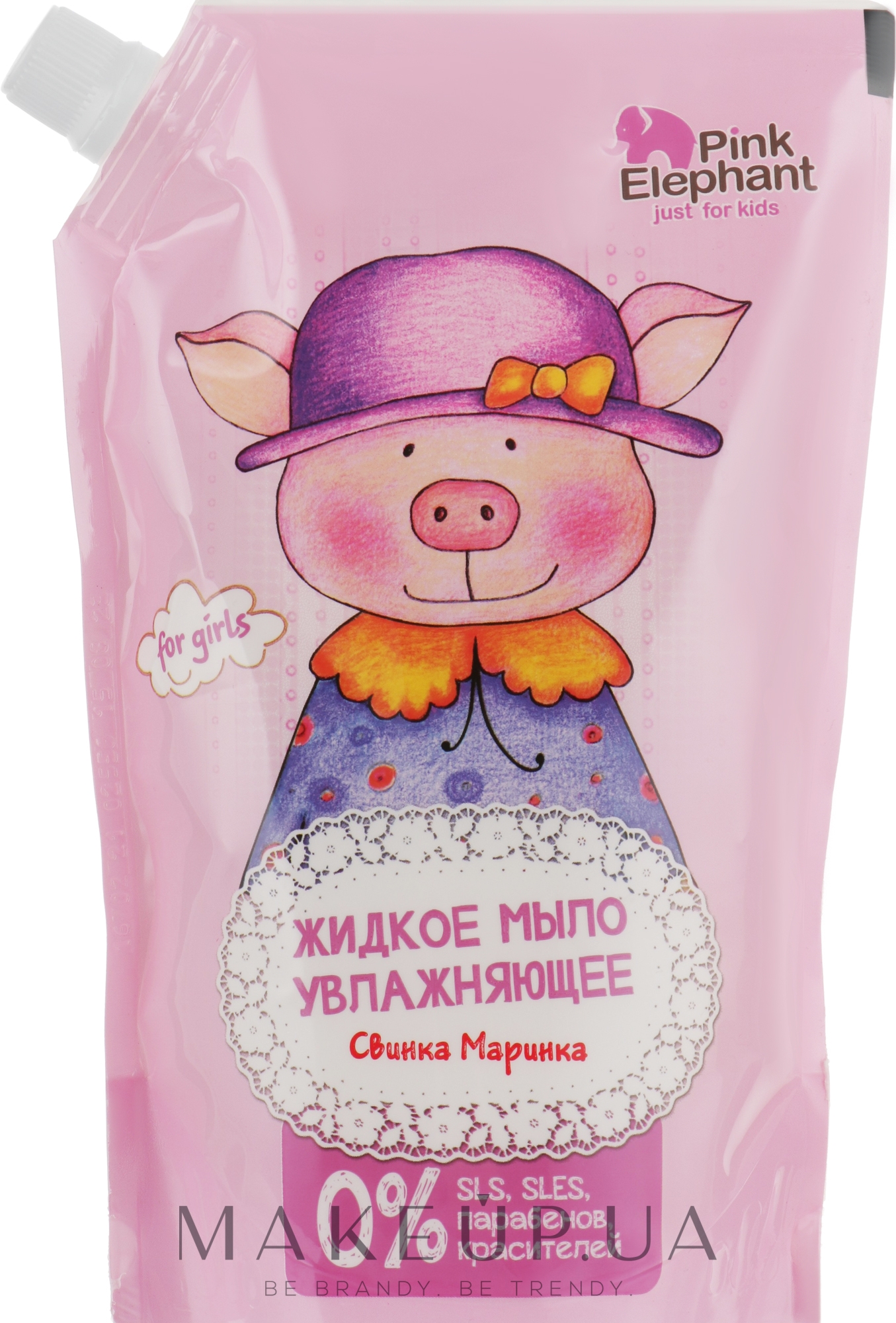 Жидкое мыло увлажняющее "Свинка Маринка" - Pink Elephant (дой-пак) — фото 500ml