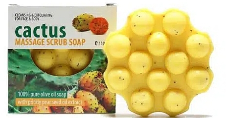 Массажное мыло-скраб с маслом семян опунции - Olive Spa Cactus Massage Scrub Soap — фото N1