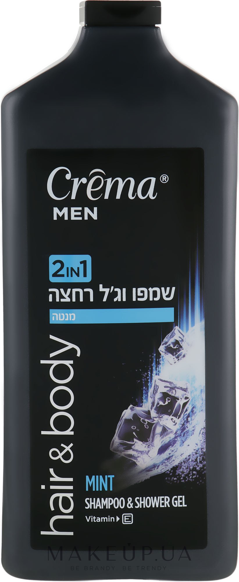 Шампунь и гель для душа 2в1 - Crema Men Shampoo and Shower Gel — фото 700ml