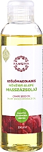 Духи, Парфюмерия, косметика Масло для массажа "Масло виноградных косточек" - Yamuna Grape Seed Oil Plant Based Massage Oil