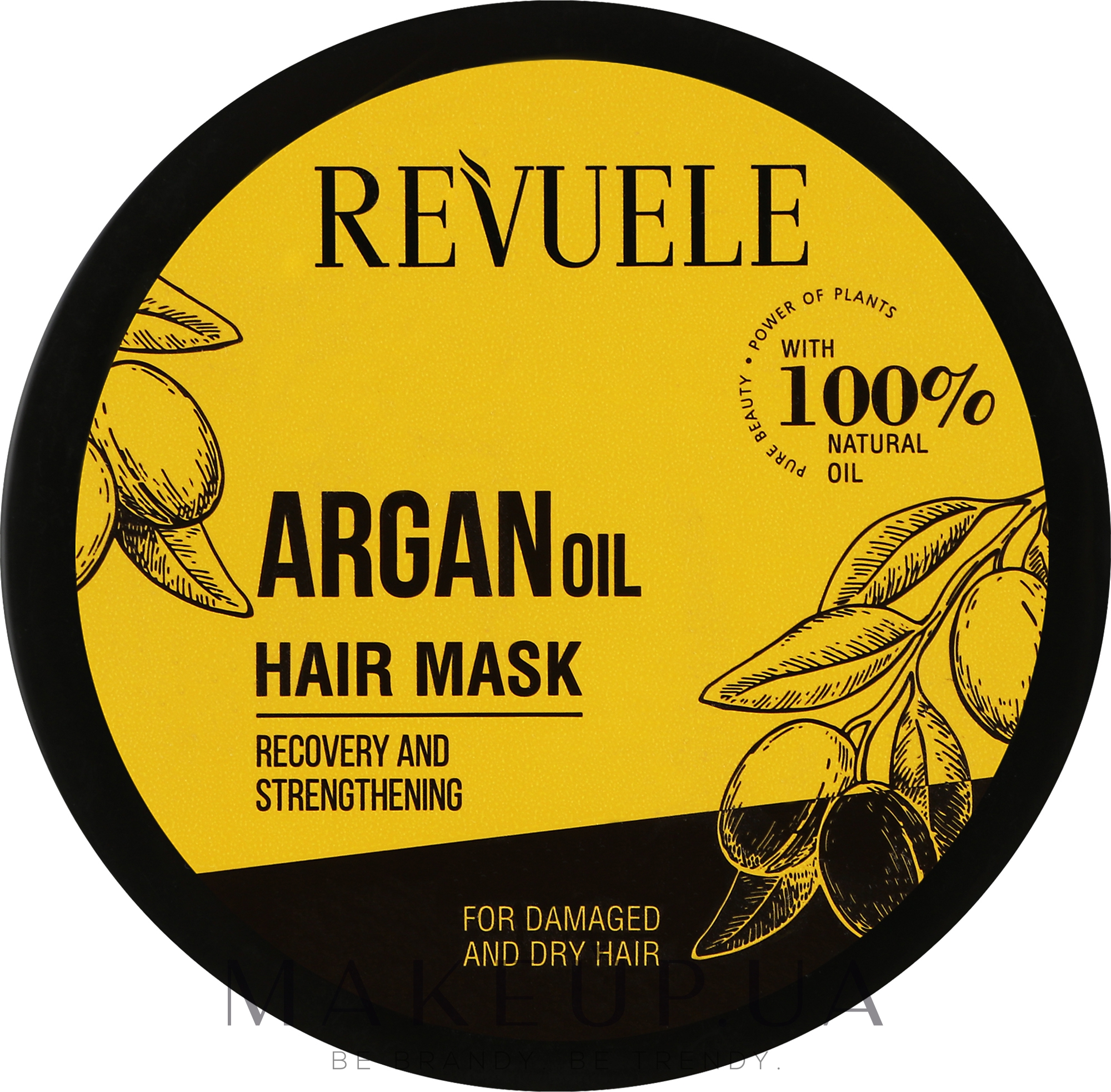 Маска для волос с аргановым маслом - Revuele Argan Oil Active Hair Mask  — фото 360ml