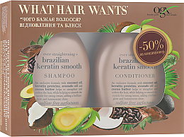 Парфумерія, косметика УЦІНКА Набір "Бразильський кератин"- OGX Brazilian Keratin Therapy (sh/385ml + cond/385ml) - OGX Brazilian Keratin Therapy (sh/385ml + cond/385ml) *