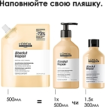 Профессиональный шампунь для сухих и поврежденных волос - L'Oreal Professionnel Serie Expert Absolut Repair Gold Quinoa + Protein Shampoo (рефил) — фото N9