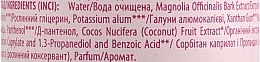 Дезодорант натуральний "Магнолія" - Comex Ayurvedic Natural — фото N4