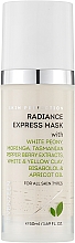 Парфумерія, косметика Експрес-маска для обличчя - Seventeen Radiance Express Mask