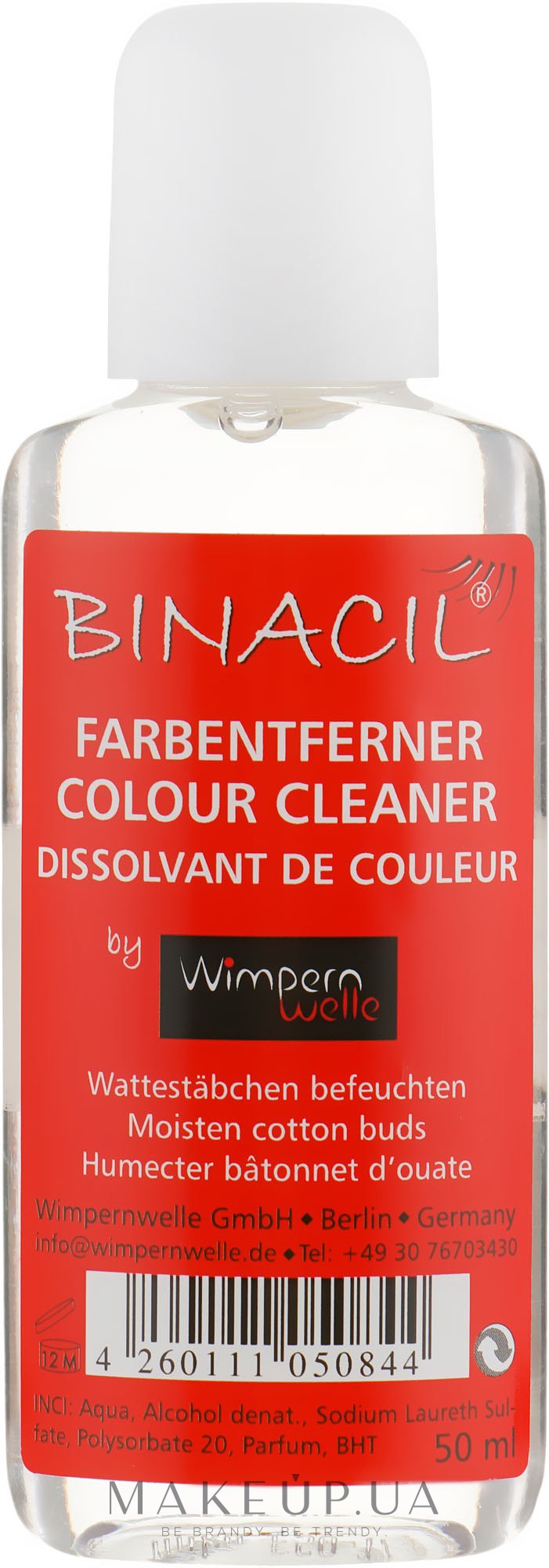 Засіб для видалення фарби зі шкіри - Binacil by Wimpernwelle Colour Cleaner — фото 50ml
