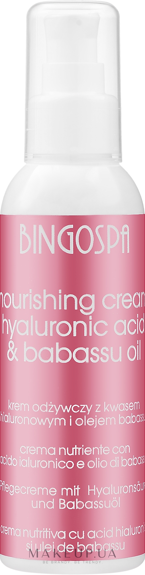 Питательный крем с гиалуроновой кислотой - BingoSpa Face Cream — фото 135g
