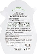 Тканевая маска "Джуси маск" с экстрактом алоэ вера - Holika Holika Aloe Juicy Mask Sheet — фото N2