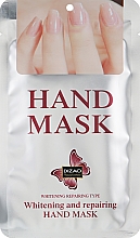 Парфумерія, косметика Маска для рук - Dizao Whitening And Repairing Hand Mask