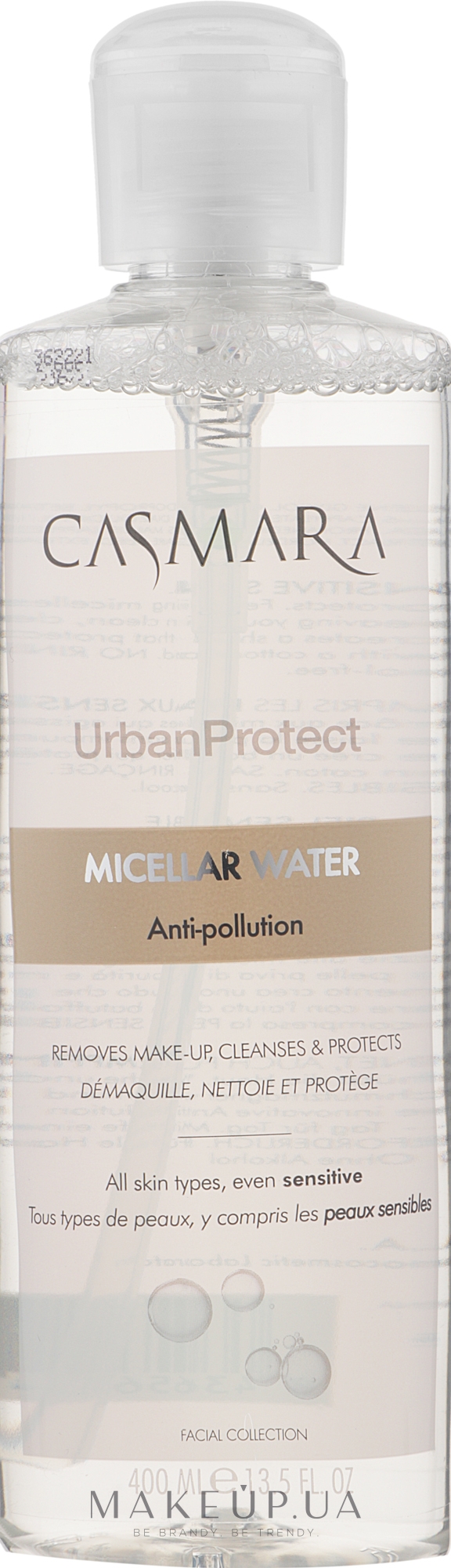 Міцелярна вода для очищення і зняття макіяжу - Casmara Urban Protect Micellar Water — фото 400ml