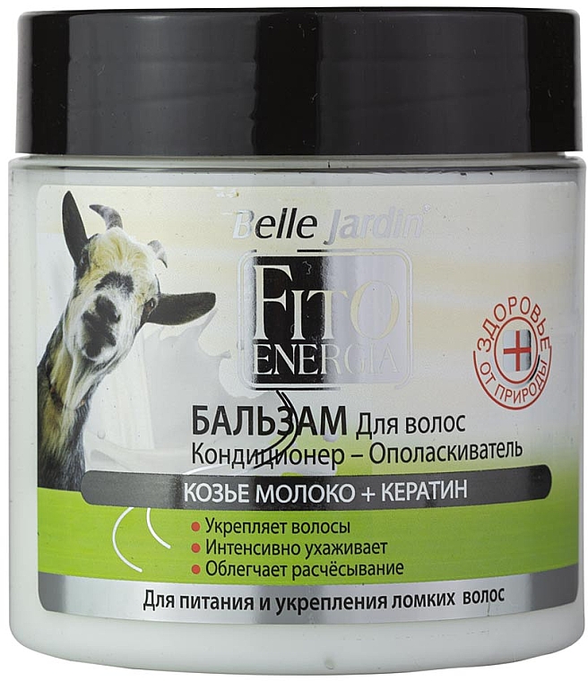 Бальзам-кондиционер "Козье молоко и кератин" для укрепления ломких волос - Belle Jardin Fito Energy