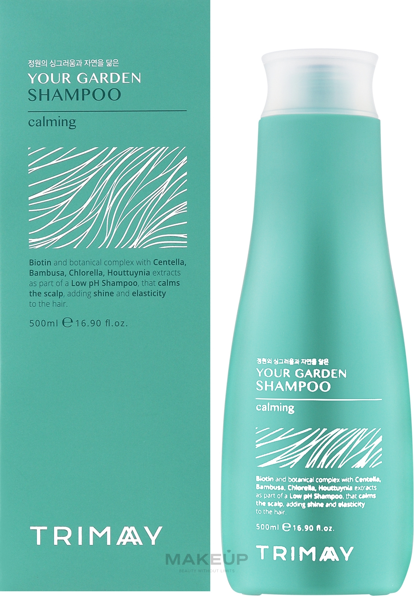 Бессульфатный шампунь с биотином - Trimay Your Garden Shampoo Calming — фото 500ml