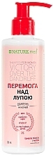 Парфумерія, косметика УЦІНКА Шампунь проти лупи для жінок «Перемога над лупою» - Nature.med *