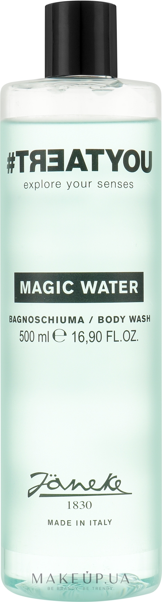 Гель для душа - Janeke #Treatyou Magic Water Body Wash — фото 500ml