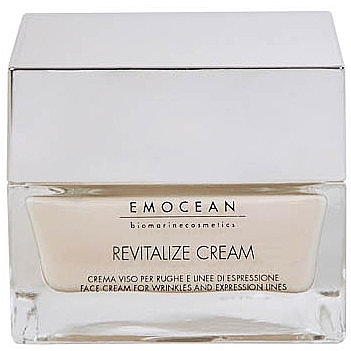 Крем от морщин - Emocean A-Ctive Revitalize Cream — фото N2