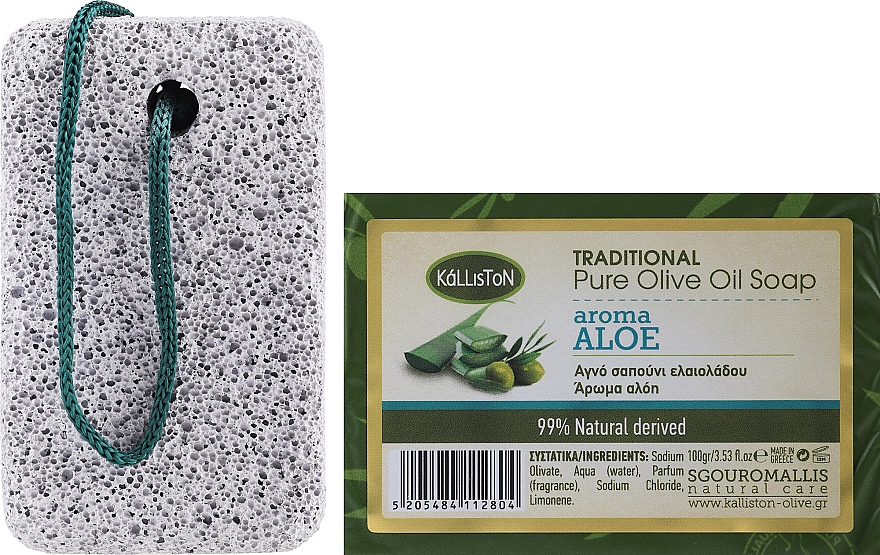 Набор, мыло с ароматом алоэ - Kalliston Gift Box (soap/100g + stone/1pcs) — фото N2