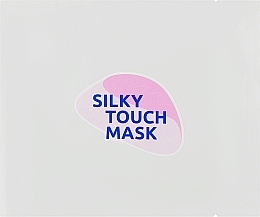 Духи, Парфюмерия, косметика Маска для лица с гиалуроном - Marie Fresh Cosmetics Silky Touch Mask