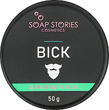 Воск для бороды - Soap Stories — фото N1