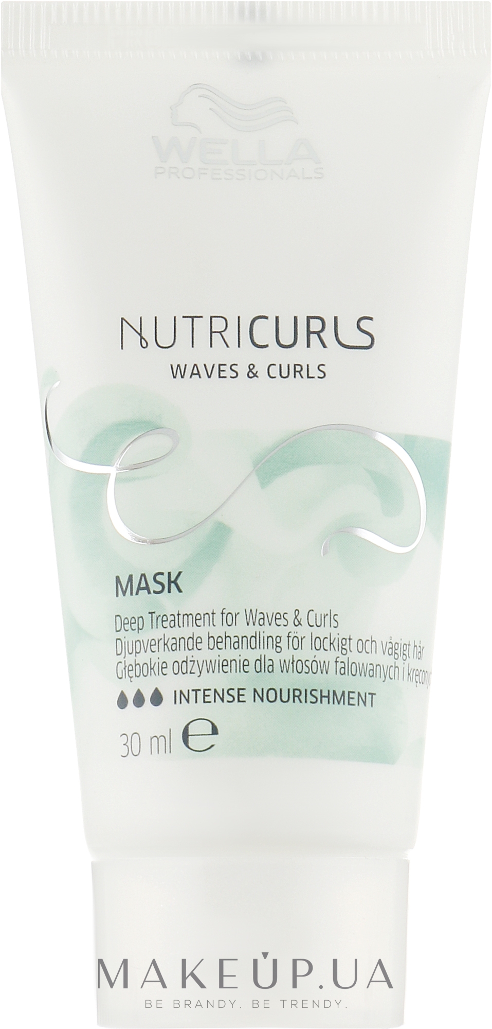 Интенсивная питательная маска для вьющихся волос - Wella Professionals Nutricurls Mask (мини) — фото 30ml
