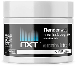 Парфумерія, косметика Віск для моделювання з вологим ефектом - Napura NXT Render Wet Wax