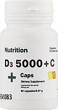 Харчова добавка "Вітамінний комплекс D3 5000+С" в капсулах - EntherMeal — фото N1