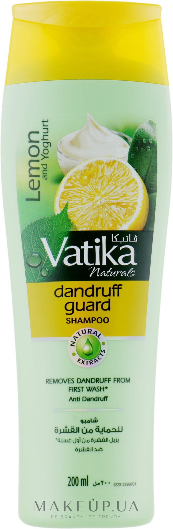 Шампунь от перхоти - Dabur Vatika Naturals Dandruff Guard Shampoo — фото 200ml