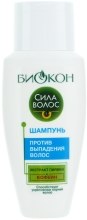 Парфумерія, косметика УЦЕНКА Шампунь проти випадіння волосся - Биокон Сила Волос *