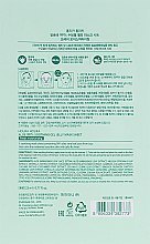 Гідрогелева маска - Holika Holika Aloe 99% Soothing Gel Jelly Mask Sheet — фото N4