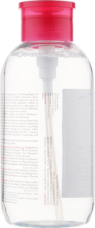 Міцелярний лосьйон для сухої шкіри - Bioderma Sensibio H2O TS Micellaire Solution — фото N3