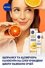 Відновлюючий крем для шкіри навколо очей проти зморщок - NIVEA Q10 Energy Eye Cream — фото N8