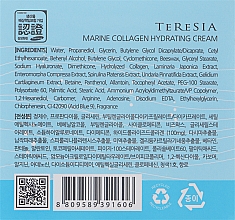 Крем для обличчя з колагеном - Teresia Marine Collagen Hydrating Cream — фото N3