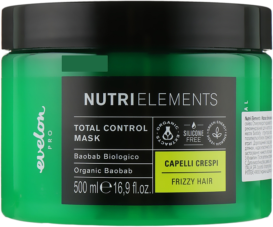 Маска для волос - Parisienne Italia Evelon Pro Nutri Elements Total Control Mask Organic Baobab