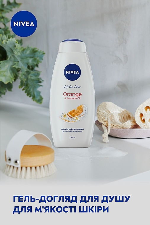 Гель-уход для душа "Апельсин и Масло Авокадо" - NIVEA Orange & Avocado Oil Caring Shower Cream — фото N6