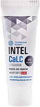 Духи, Парфюмерия, косметика Зубная паста отбеливающая - INTELCaLC Whitening