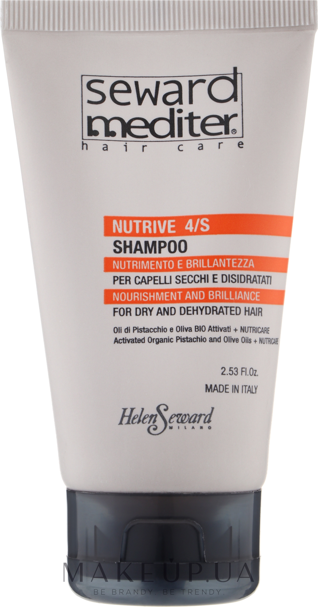 Шампунь для живлення й надання блиску волоссю - Helen Seward Nutrive 4/S Shampoo — фото 75ml