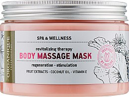 Маска для тіла - Organique Professional Spa & Wellness Body Massage Mask — фото N1