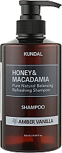 Духи, Парфюмерия, косметика Шампунь для волос "Янтарная ваниль" - Kundal Honey & Macadamia Amber Vanilla Shampoo