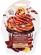 Духи, Парфюмерия, косметика Маска для лица восстанавливающая - Marion Sweet Mask Chocolate Orange Cake