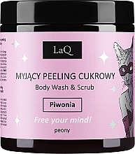 Духи, Парфюмерия, косметика Очищающий скраб для тела "Пион" - LaQ Body Scrub&Wash Peeling 