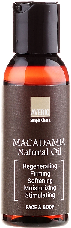 Эфирное масло "Макадамия" - Avebio OiL Macadamia — фото N1