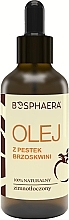 Парфумерія, косметика Косметична олія персикових кісточок - Bosphaera Peach Seed Oil