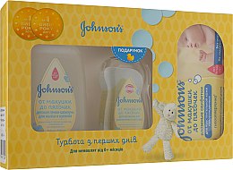 Духи, Парфюмерия, косметика Набор "Забота от макушки до пяточек" - Johnson’s® Baby (foam/300ml + b/oil/200ml + wipe/56pc)