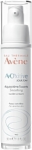 Духи, Парфюмерия, косметика Дневной крем для лица - Avene A-Oxitive Day Smoothing Water-Cream Sensitive Skins