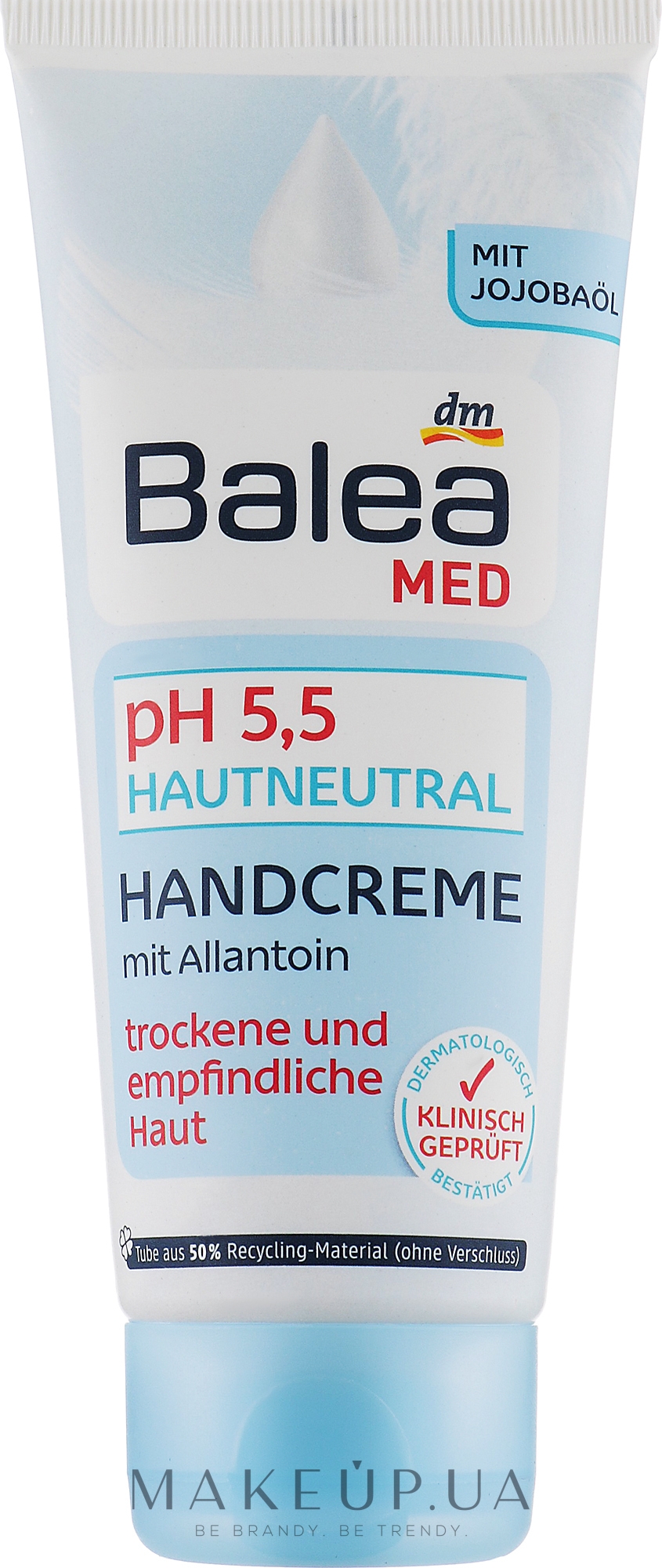 Крем для рук "Зволожувальний" - Balea Med Hand Cream pH 5,5 — фото 100ml