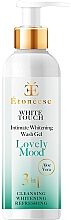 Духи, Парфюмерия, косметика Осветляющий гель для интимной гигиены "Прекрасное настроение" - Etoneese White Touch Intimate Whitening Wash Gel Lovely Mood