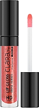 Духи, Парфюмерия, косметика Блеск для губ - Unice ClaraLine Lip Gloss Shine Series