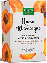 Парфумерія, косметика Натуральне мило з кісточками абрикоси - Luxana Phyto Nature Apricot Soap